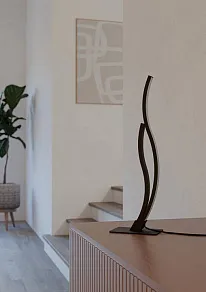 Настольная лампа декоративная Eglo GRISOLIA 901208