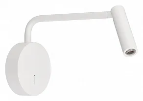 Бра Arlight VERDI 051666