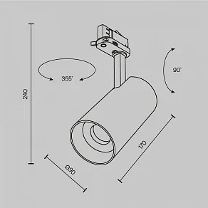 Светильник на штанге Maytoni Technical Focus Led TR197-3-40WCCT-M-W