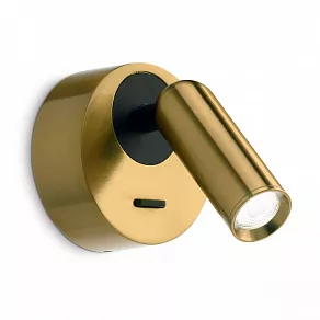 Бра Ideal Lux Bean Round BEAN ROUND AP OTTONE