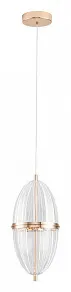 Подвесной светильник Arte Lamp Andromeda A2089SP-3GO