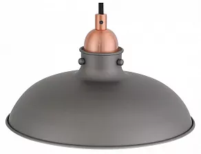 Подвесной светильник ST-Luce Pietanza SL323.403.01