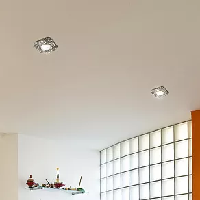 Встраиваемый светильник Novotech Erba 370241