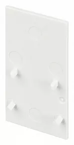 Заглушка для трека Arlight MAG-ORIENT 035811(1)