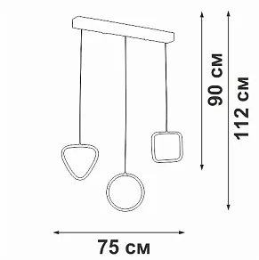 Подвесной светильник Vitaluce V3048 V3048-0/3S