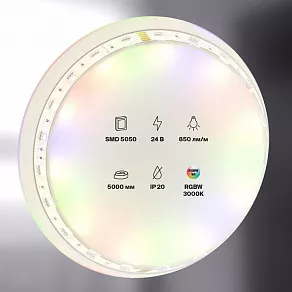 Лента светодиодная Maytoni Led strip 10176