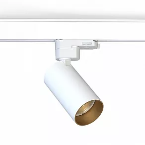 Светильник на штанге Nowodvorski Ctls Mono 10238