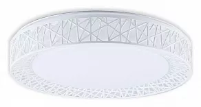 Накладной светильник Hiper Mosaic H823-8