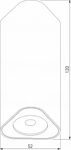 Накладной светильник Elektrostandard Trio a067065
