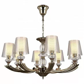 Подвесная люстра Osgona Ramo 690082