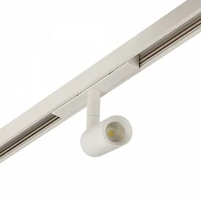 Трек накладной AM-Group  MAGNET AM502 WH 1M