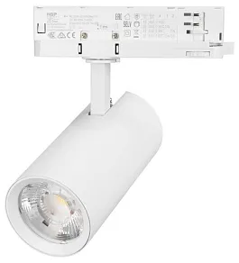 Светильник на штанге Arlight LGD-GERA 059909