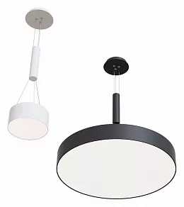 Подвес Maytoni Zon C032C-03-B