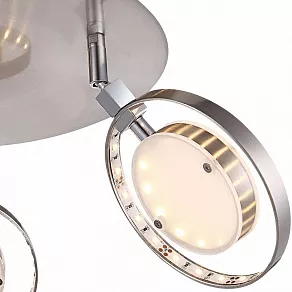 Спот Globo Katharina 56108-3