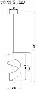 Подвесной светильник Wertmark Hilda WE452.01.303