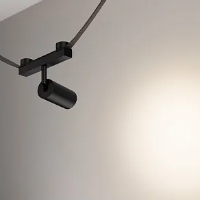 Светильник на штанге Arlight INBELT 051357