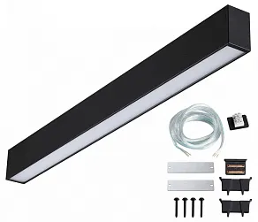 Модульный светильник Novotech OVER 359603