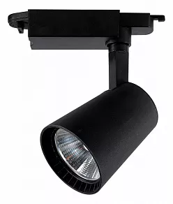 Светильник на штанге Kink Light Треки 6484-2,19