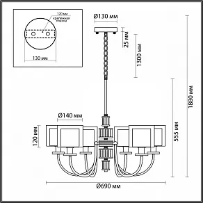 Подвесная люстра Odeon Light Saga 5088/6