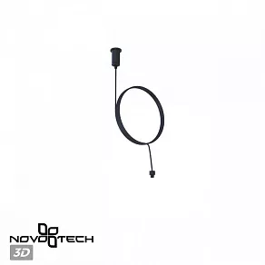 Подвес Novotech Glat 359388