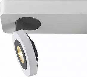 Спот Arte Lamp Mars A3173AP-2WH