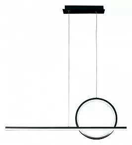 Подвесной светильник Mantra Kitesurf 8207