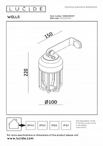Светильник на штанге Lucide Wells 33809/05/97