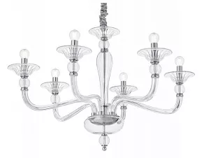 Подвесная люстра Ideal Lux Danieli DANIELI SP6 TRASPARENTE