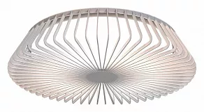 Накладной светильник Mantra Himalaya 7963