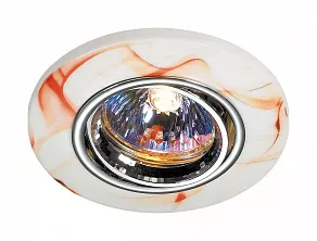 Встраиваемый светильник Novotech Ceramic 369555