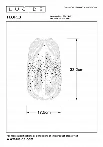 Настольная лампа декоративная Lucide Flores 13541/18/31