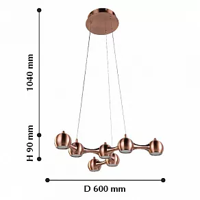 Подвесная люстра Favourite Flasks 2223-7P
