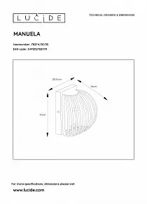 Накладной светильник Lucide Manuela 78274/01/33