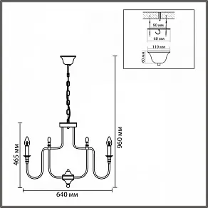 Подвесная люстра Lumion SUANA 8318/8