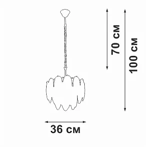 Подвесная люстра Vitaluce V5887 V5887-9/4