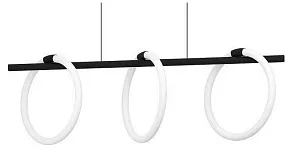 Подвесной светильник Eglo Caranacoa 900562