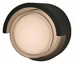 Накладной светильник Hiper Venera H844-1