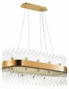 Подвесной светильник Odeon Light Focco 4722/24