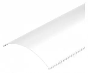 Рассеиватель Arlight KANT 056926