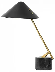 Настольная лампа декоративная LGO  LSP-5054