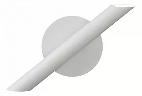 Накладной светильник Mantra Take White 5784