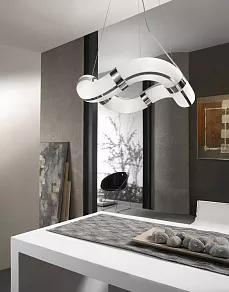 Подвесной светильник Mantra Guss 0640