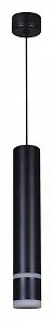 Подвесной светильник Reluce Technical 16005 16005-0.9-001LD 300mm GU10 BK