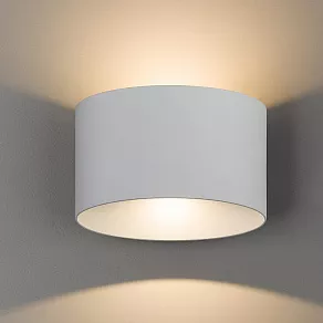 Накладной светильник Nowodvorski Ellipses Led 8140