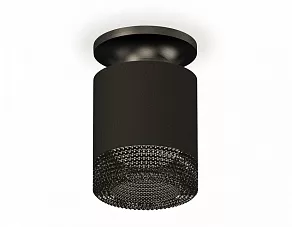 Накладной светильник Ambrella XS XS7402064