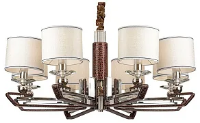 Подвесная люстра AM-Group ROMEO ROMEO SP8 COFFEE