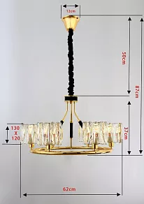 Подвесная люстра Rivoli Raimunde Б0050246