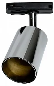 Светильник на штанге Jazzway  PTR  26 GU10 CH IP20