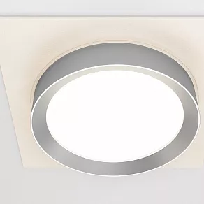 Встраиваемый светильник Maytoni Hoop DL086-GX53-SQ-WS