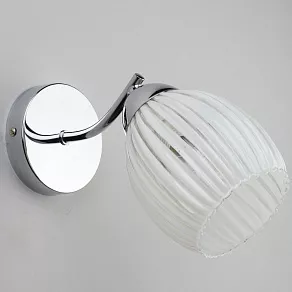 Бра Omnilux Calasetta OML-65601-01